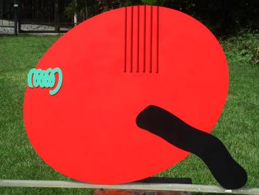 色(Object, 物) 그 境界 너머에